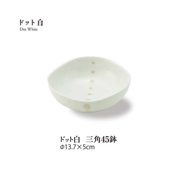 H  hbgOpS.T a14cm a{[  Ƃ񂷂 T_ ϕ Vv aH  stock