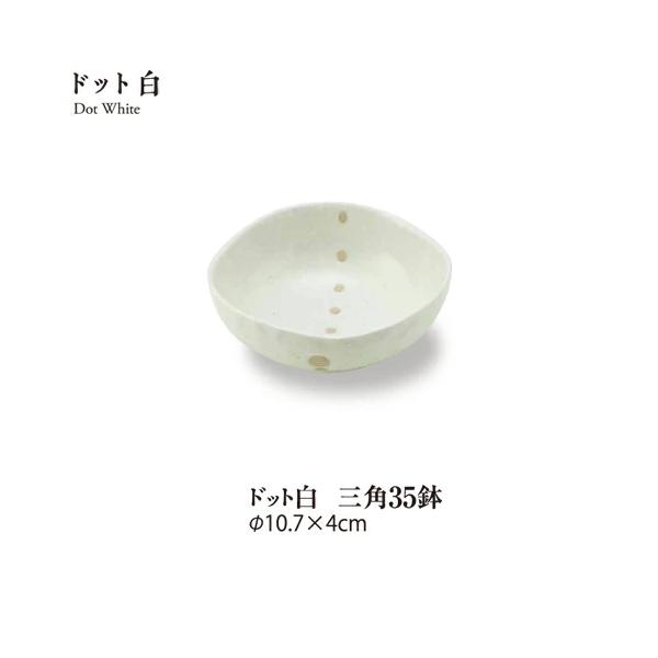 H   a_ Vv hbgOpR.T a10.8cm  Vv am aH  { Y a{[ stock