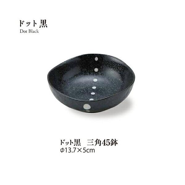 H  hbgOpS.T a14cm a{[ T_ ϕ Z { Y stock