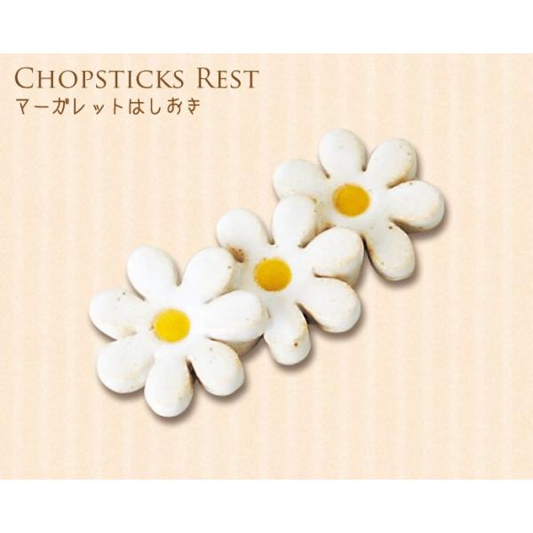 u  }[KbguzCg FUcm Ԃ̔u 퐻 ͂  e[uR[fBl[g t trysP