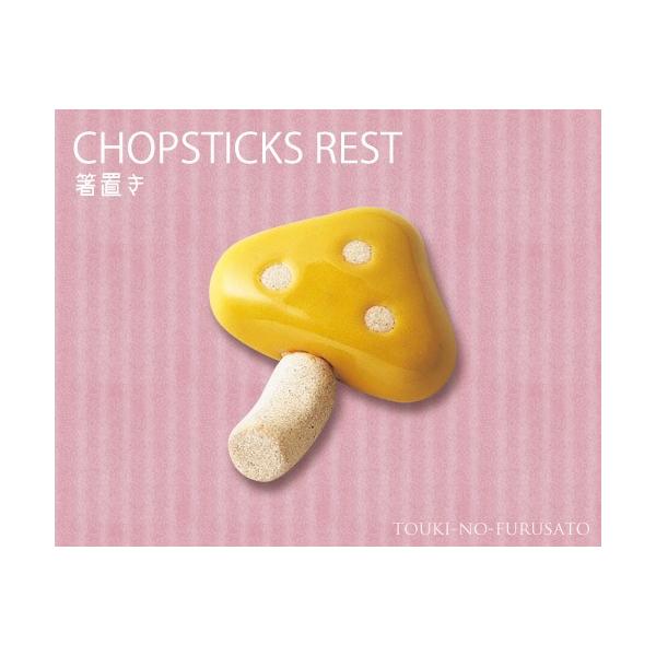 u  LmRuCG[  `[t 퐻 ͂ G JtF trysP