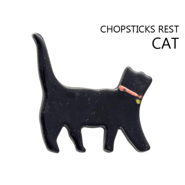 L u  Nu F6cm  ͂ L lR black-cat LD LACe trysP