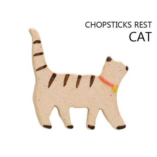 u  gu 6cm  ͂ `[t  gL V}lR cat LD LACe trysP