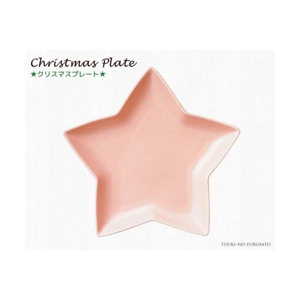 H M  NX}X X^[v[g sN&lt;br&gt; size20.5cm pink ^ H M  P[LM trysP