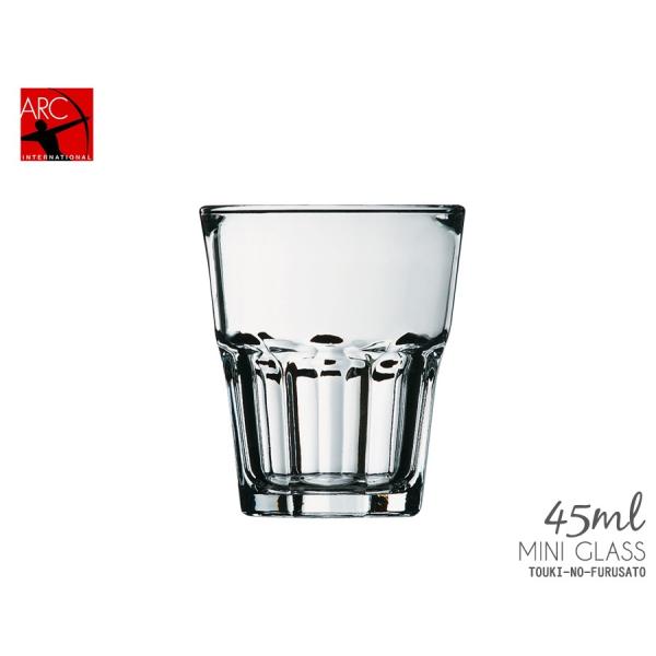 H  OjeBVbg 45 KX OX AN ARC trys