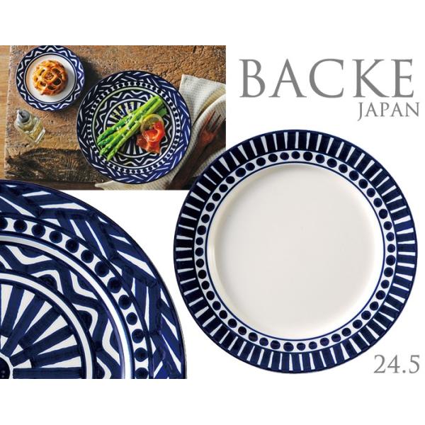 H M  obP24.5cm~[gv[g a24.5cm kH M  􉽊w͗l F AC{[ ێM M Y { trys