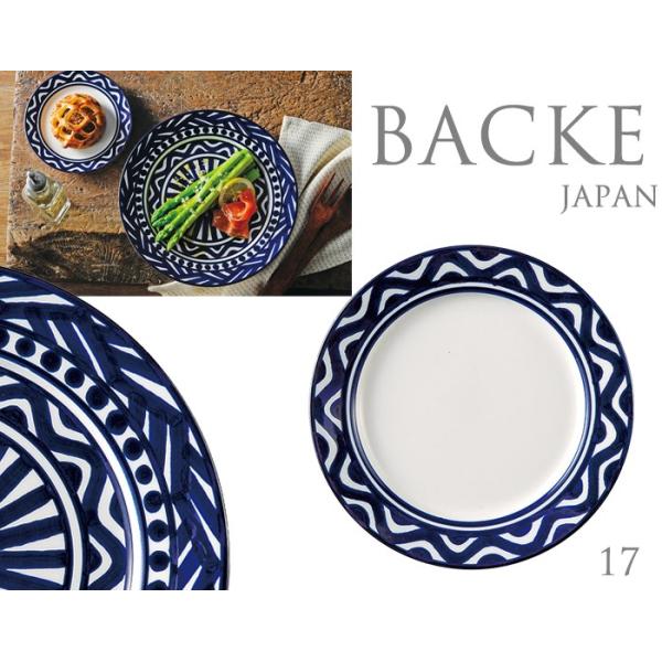 H  obP17cmv[g a17.1cm kH  􉽊w͗l F F lCr[ AC{[ ێM M P[LM Y {  trys