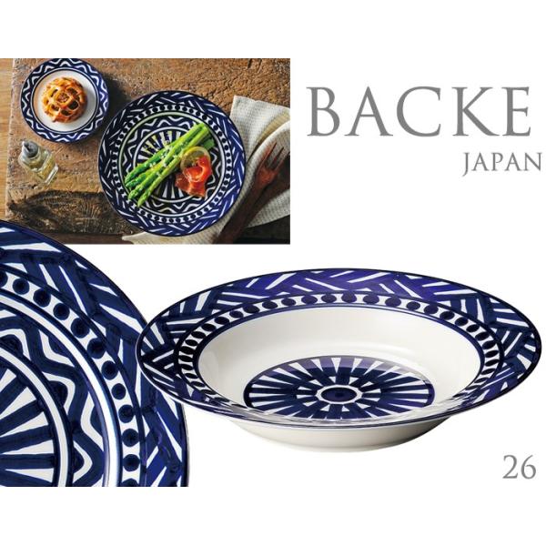 H  obP26cmX[v{[ [M 4.8cm kH  􉽊w͗l F F lCr[ AC{[ {E Y { trys