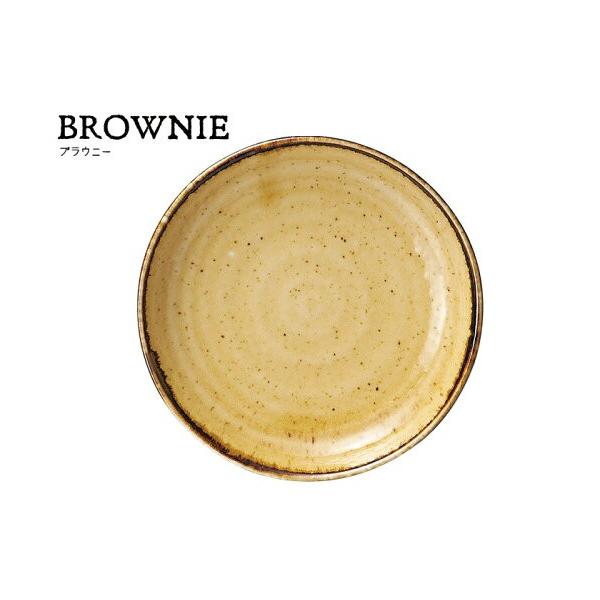 H M  BROWNIE5M a16.8cm M P[LM ێM v[g JtFH aHmHOK dqWOK H@OK nhyCg Y {