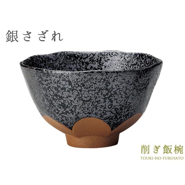 H ђq  ₳ 킬јq a13cm ubN×F }bg ђq ͂񂿂  aH  y y ǎ Y trysP