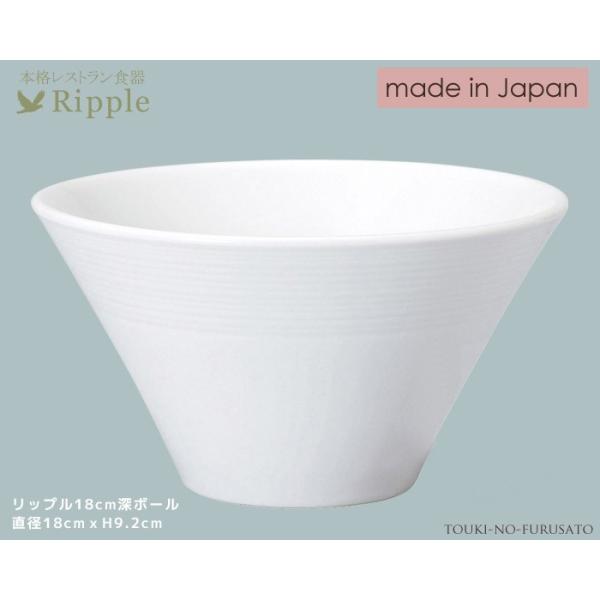 [ H [ {E ǂԂ bv18cm[{[ a18m 9.2cm XgH  ˘ [ am [{E Z