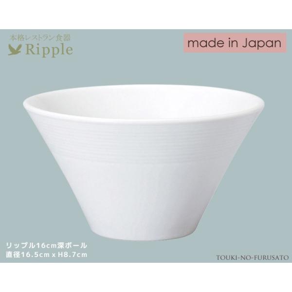 H  {E bvPUcm[{[ a16.5m 8.7cm {iXgH   ˘ am [{E  stock