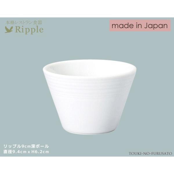 H  {E bvXcm[{[ a9.4cm6.2cm {iXgH    am [{E  stock