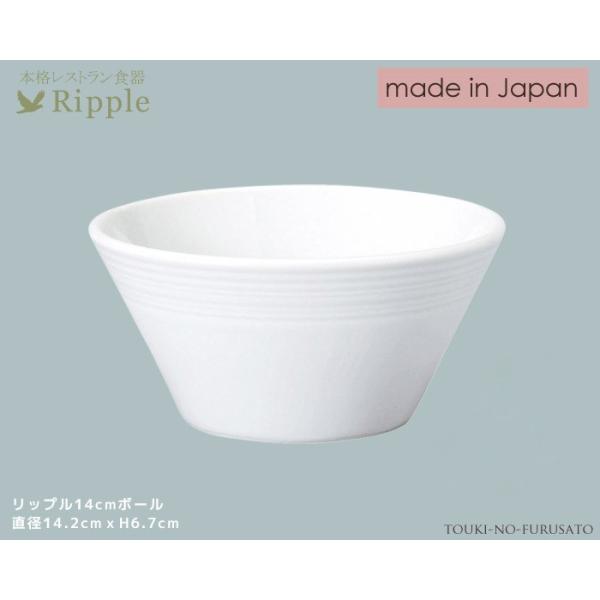 H  bvPScm{[ a14.2cm6.7cm {iXgH   zCg Vv T_ am [{E Y Z stock