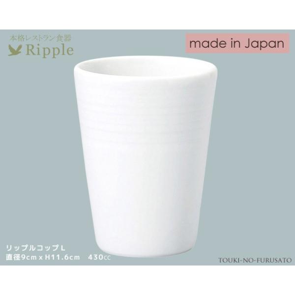 ^u[ Vv bvRbv k a9cm H11.6cm 430cc {iXgH   am t[Jbv }O  stock