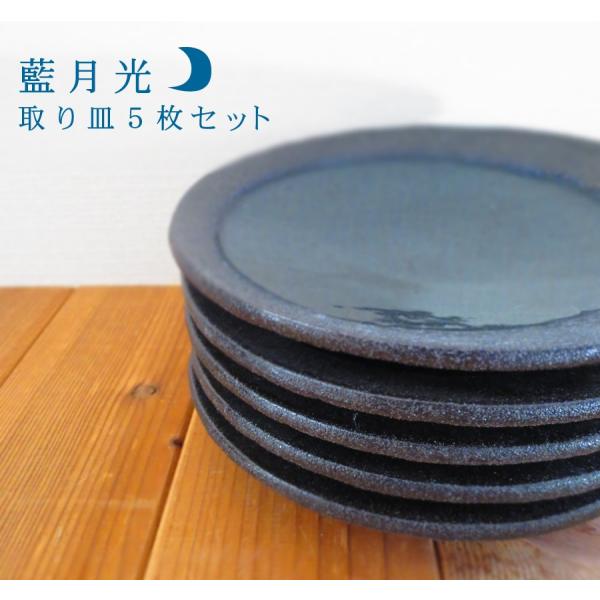 H   MTZbg a16.4cm 16cmێM aH  i Y stock