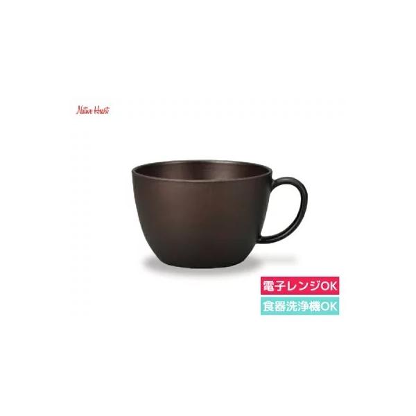 木製 マグカップ 日本製の人気商品 通販 価格比較 価格 Com