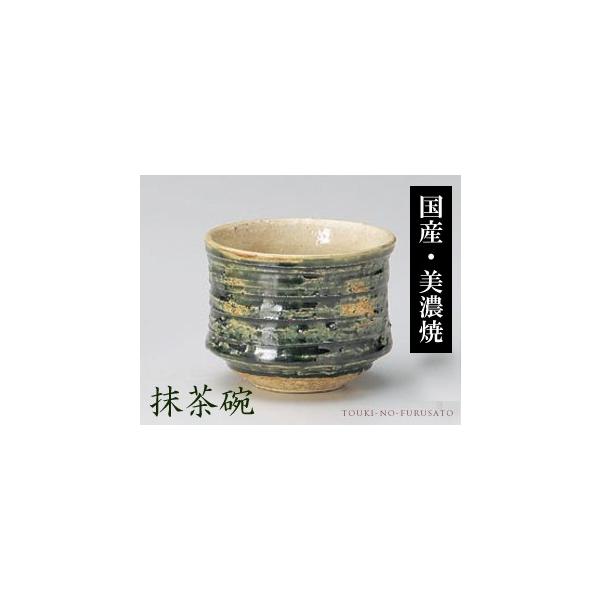 H  D肨Ԃq a9.8cm a    trysJ