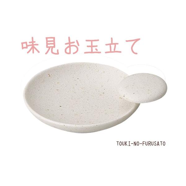 H  ʗ     @\ ֗ ʂ M trys