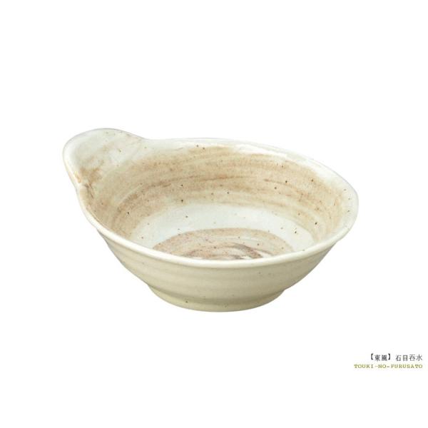 Ƃ񂷂 ې y珬 ()ΖڍLƂ񂷂 147mm yp ې Y trys܌