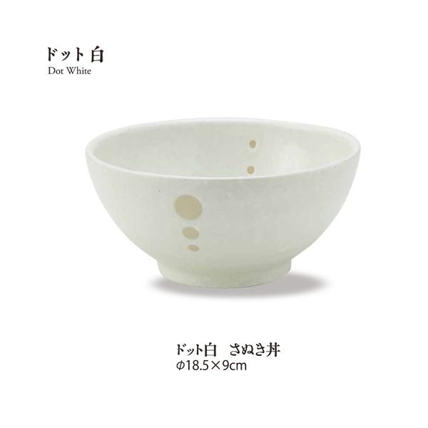 H   a_ Vv hbg}bgʂ a18.5cm ǂ ˗ ˔ ǂԂ Vv aH  Z   stock