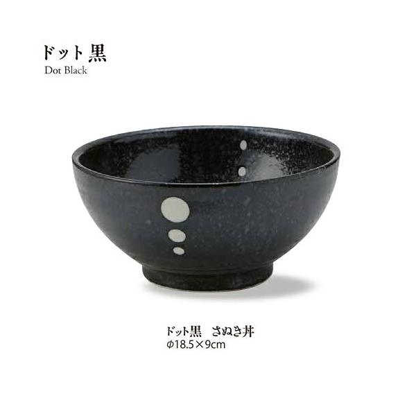 H  H   a_ Vv hbg}bgʂ a18.5cm   ǂ ǂԂ ˗ stock