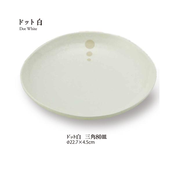 H  hbgOpW.OM a23cm ێM   a Ɩp Z Y { J[M pX^M ˎM stock