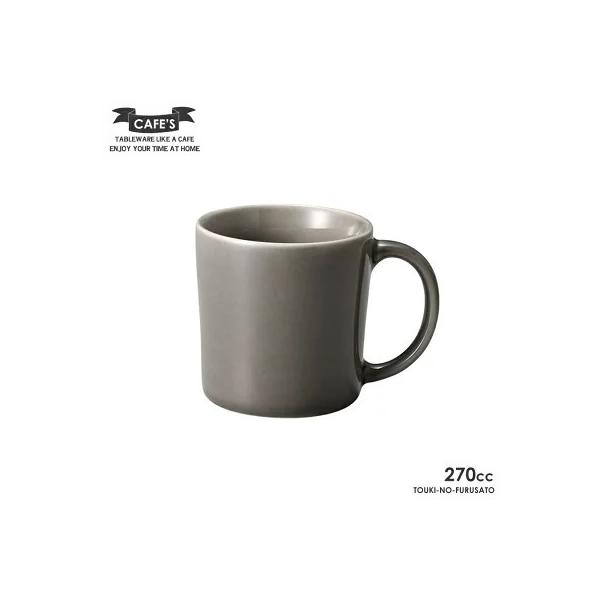 }OJbv  CAFE'S(JtFY) x[W 8.4cm 270cc JtF}O AC{[  k Z dqWOK YH SNSf  Vv