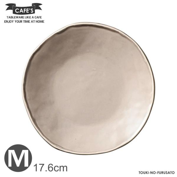 v[gM CAFE'S(JtFY) x[W a17.6cm ێM M fU[gM M A[XJ[ k Rh Z dqWOK  Vv