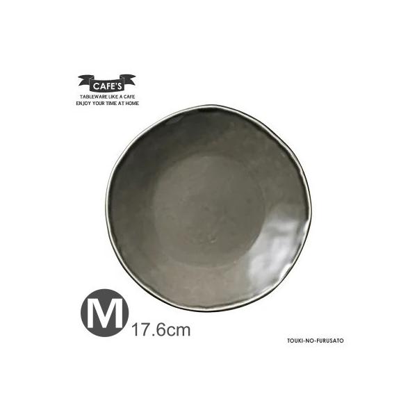 v[gM CAFE'S(JtFY) O[ a17.6cm ێM M fU[gM M A[XJ[ k Rh Z dqWOK  Vv