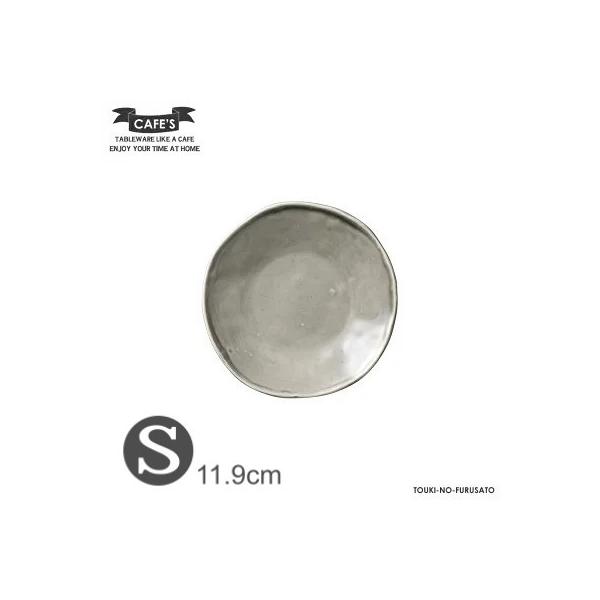 H  M v[gS CAFE'S(JtFY) O[ a11.9cm ێM M P[LM 蕪M k Rh Z dqWOK M  Vv