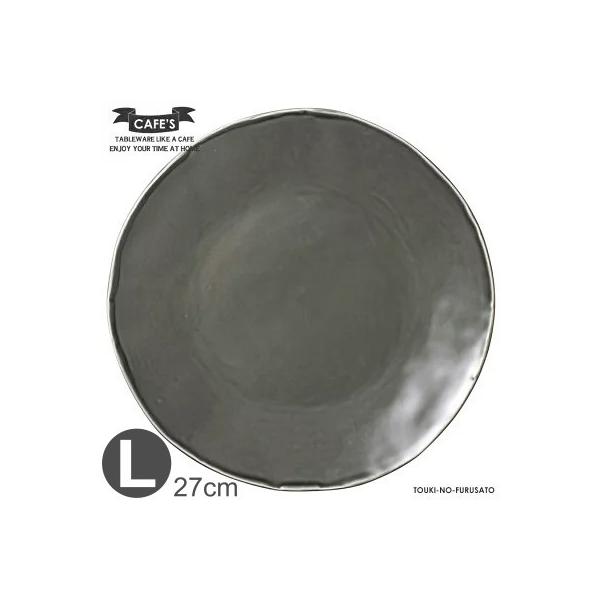 v[gL CAFE'S(JtFY)  O[ a27cm ێM M v[g p[eB[M A[XJ[ k dqWOK v[g JtFH 