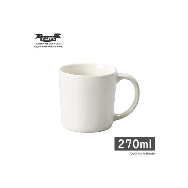 }OJbv  CAFE'S(JtFY) zCg 8.4cm 270cc JtF}O AC{[  k Z dqWOK YH SNSf  Vv