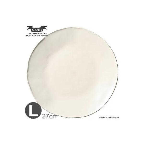 v[gL CAFE'S(JtFY)  zCg a27cm ێM M v[g p[eB[M AC{[ k dqWOK v[g JtFH 