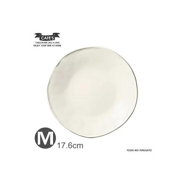 v[gM CAFE'S(JtFY) zCg a17.6cm ێM M fU[gM M AC{[ k Rh Z dqWOK  Vv