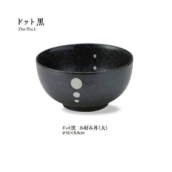 H   a_ Vv hbg}bgDݘ() a16cm   am Vv mg[ aH  Z stock