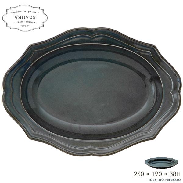 H  Vanves-@- 26cm[M lCr[ J[M ȉ~[M M pX^M dqWOK F AeB[N CX^f Y { trysP