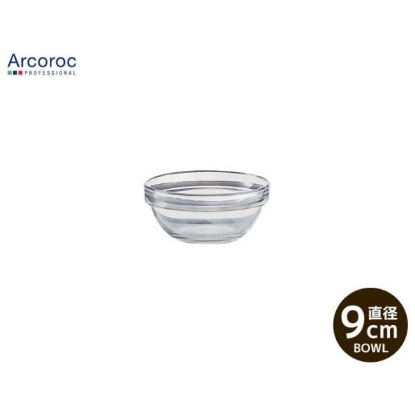 H KX{E `qb ARbN Asu{E 9cm Av{E a9cm 4.1cm 130ml X^bN{E dqWOK ϔM Sʕ