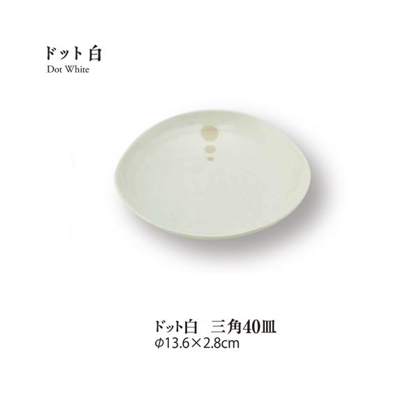 H   a_ hbgOpS.OM a13.5cm ێM M aH  aM dqW  zCg Z stock