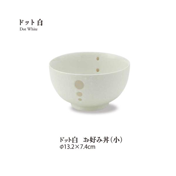 aH  hbgDݘ a13cm Ђ  Z ǂԂ stock