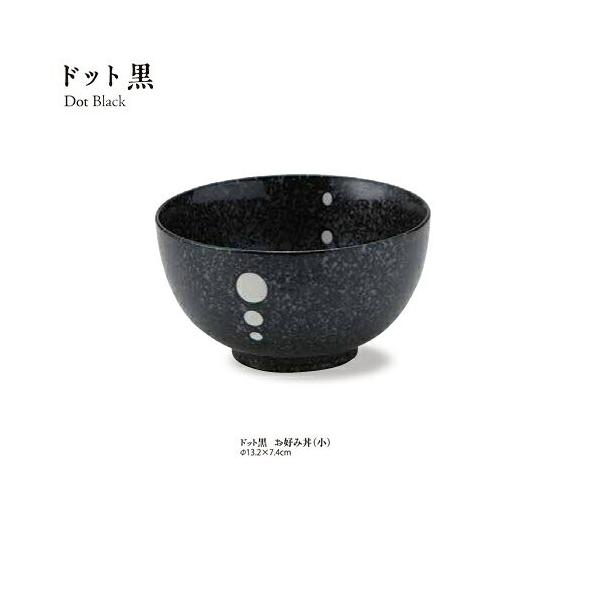 aH  hbgDݘ a13cm Ђ  Ɩp ƒp stock