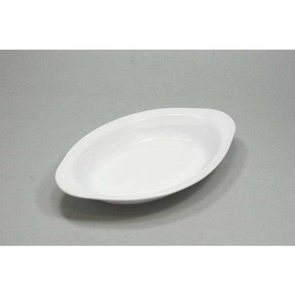 H  _CZ 8.5DO^ 20.2cm H     ϔM M ƒp Ɩp vgp {i stock