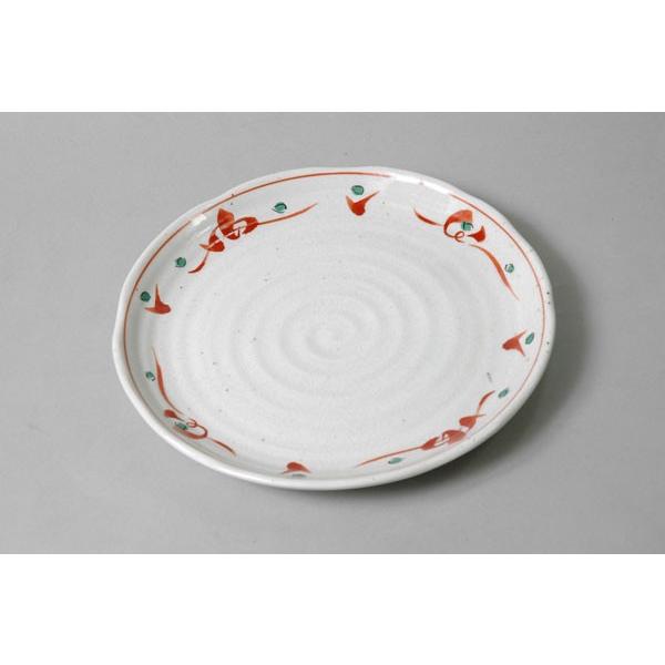 H  ԊGV.OM a 21.2cm aH  Z a Y stock