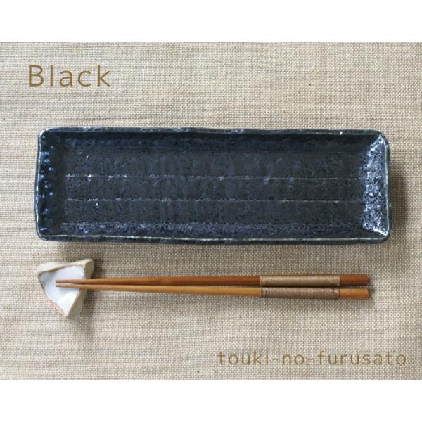 H   ˏoM 25.6cm H ܎M  pM Ɩp Y Z stock