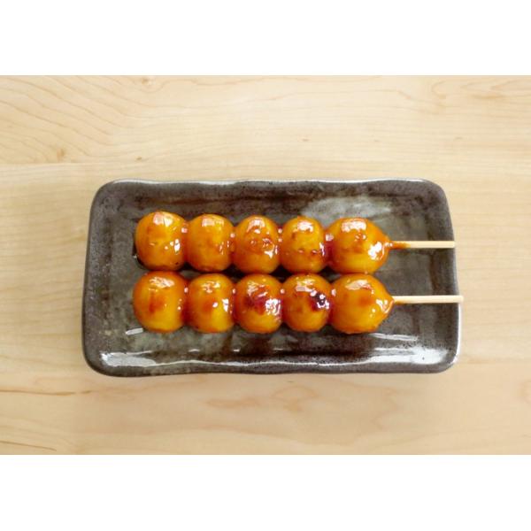 H  킬^M 18.5cm  aH  pM Z Y stock