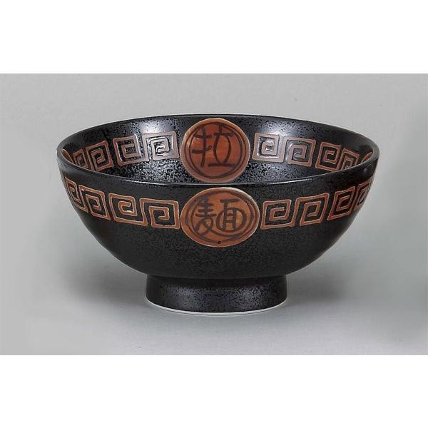 [  [ij6.5߂ a20cm H   [ {i j Ɩp   ramen JAPAN trys