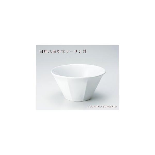 H  Ĕʐؗ[ [ ǂԂ  ό^ X^CbV zCg m[ ramen JAPAN trysn