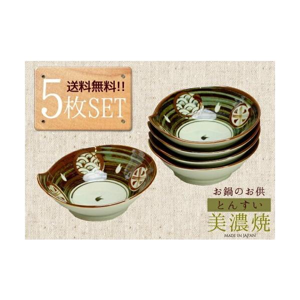 aHZbg  ې  Ƃ񂷂TZbg KۖƂ񂷂 a12cm ې pi p[eB[ Z Y aH