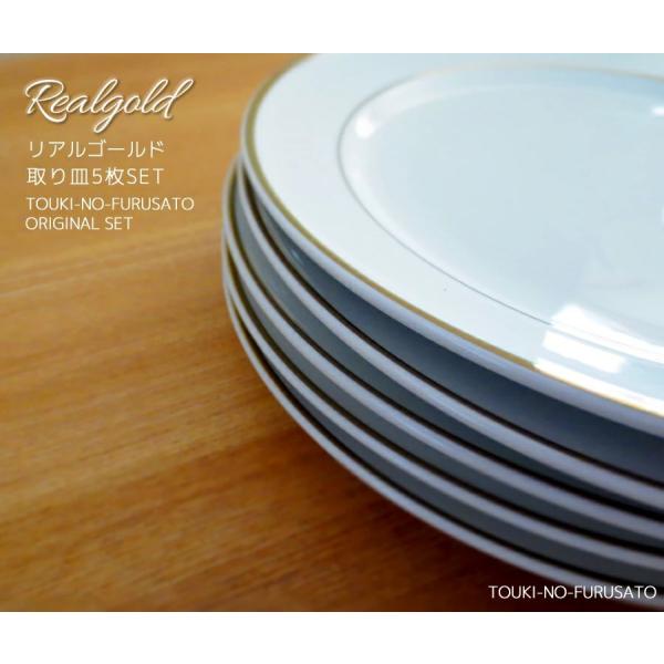 HZbg  z MTZbg AS[h a16.5cm 6.5DpM M Y z M HZbg S[WX stock