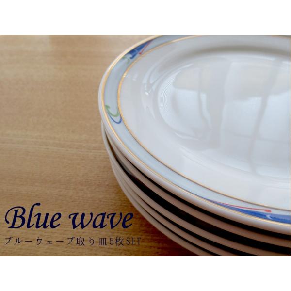 H  z MTZbg u[EF[u a16.5cm 6.5DpM i Y z stock